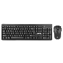 HAVIT KB611CM - TECLADO Y MOUSE USB ESPAÑOL