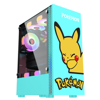 [C-ROBIN-POKE] PC CASE ATX ROBIN III POKEMON