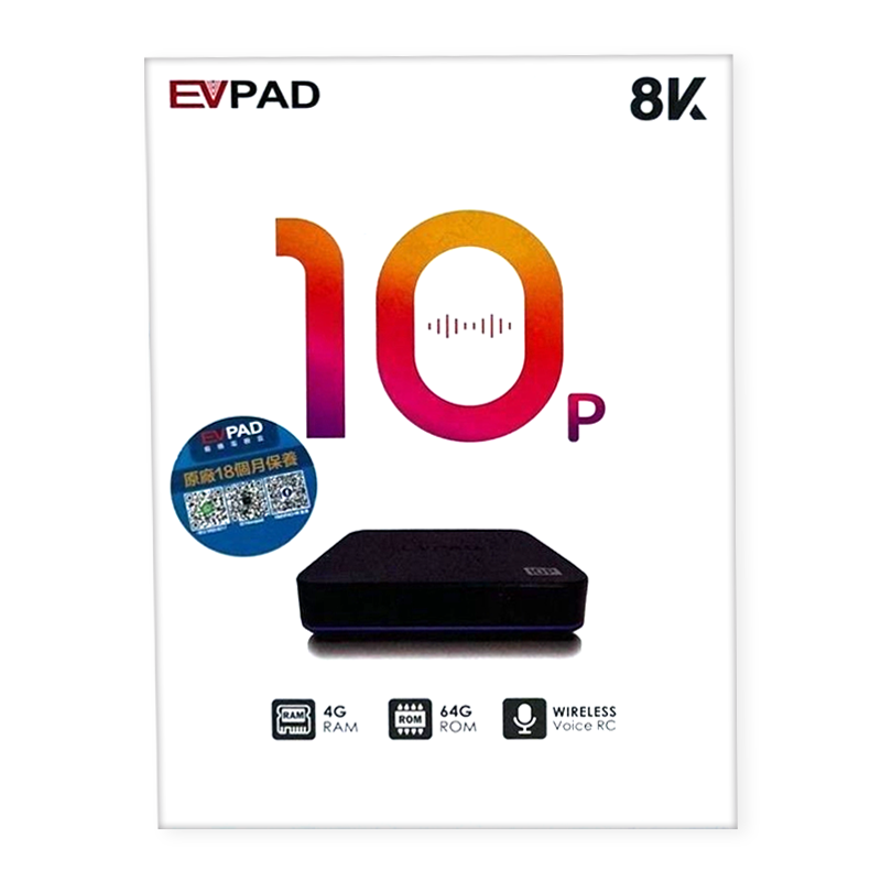 [EVPAD 10P 8K] EVPAD 10P TV BOX CHINO