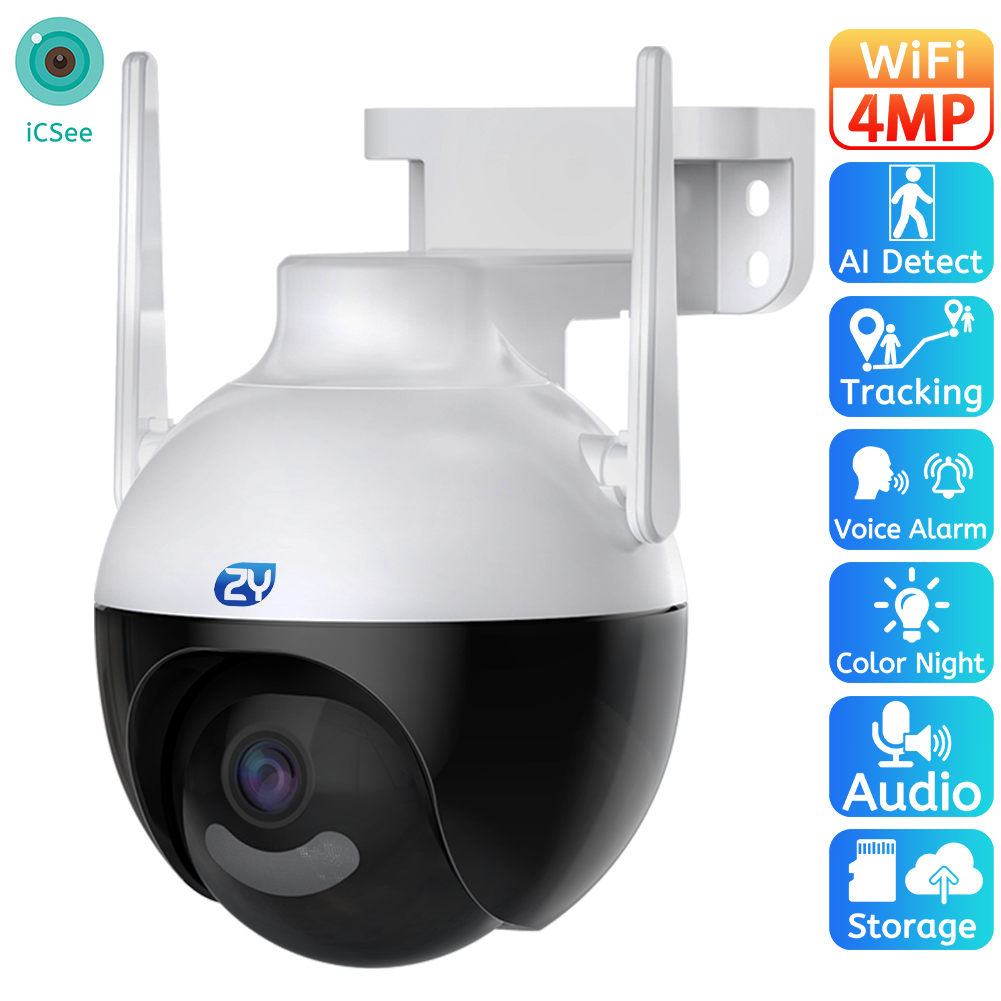 [ICSEE 4MP] HKS ICSEE 4 MP WIFI