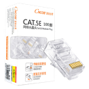 CNCOB CONECTOR RJ45 CAT.5E 100PCS CN-102M2 CNCOB-23AC